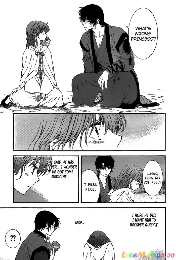 Yona of the Dawn Chapter 151 image 09_optimized